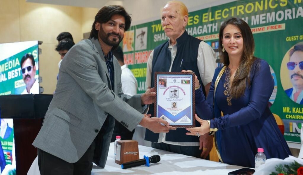 Naveed Uddin Khan Naveed Uddin Khan