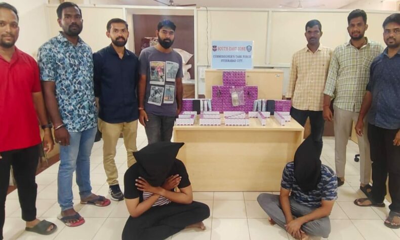 423 Mephentermine Injection Vials Seized in Hyderabad | ₹5 Lakh Worth Drugs Recovered 423 Mephentermine Injection Vials Seized in Hyderabad | ₹5 Lakh Worth Drugs Recovered