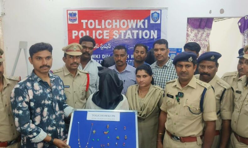 Gold Theft Cracked in Hours in Hyderabad: ₹4 Lakh Worth Ornaments Recovered Gold Theft Cracked in Hours in Hyderabad: ₹4 Lakh Worth Ornaments Recovered