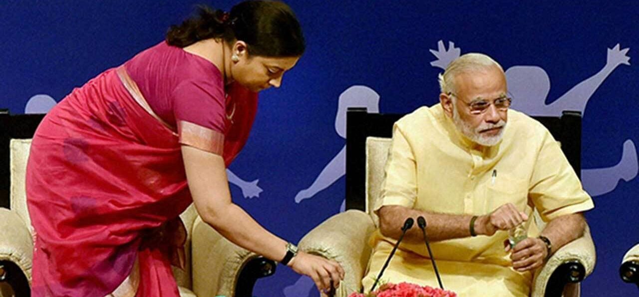 Smriti Irani 8 e1753389139925