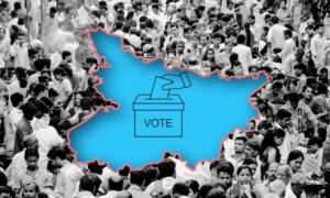 Over 35 Lakh Names Removed from Bihar Voter List Ahead of Elections | EC Flags Foreign Nationals