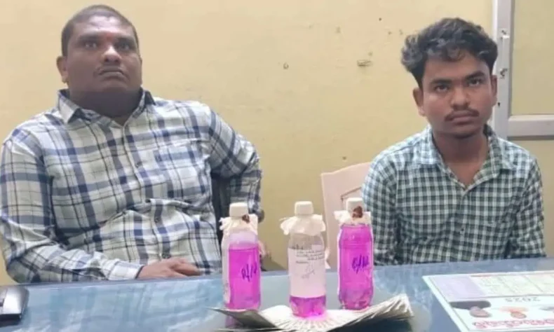 ACB Arrests Deputy Tahsildar for ₹10,000 Bribe in Mancherial ACB Arrests Deputy Tahsildar for ₹10,000 Bribe in Mancherial