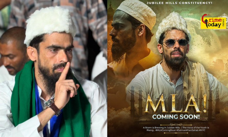 Salman HYC Political Entry: Scamster-Turned-Candidate Aims to Split Votes in Hyderabad Salman HYC Political Entry: Scamster-Turned-Candidate Aims to Split Votes in Hyderabad