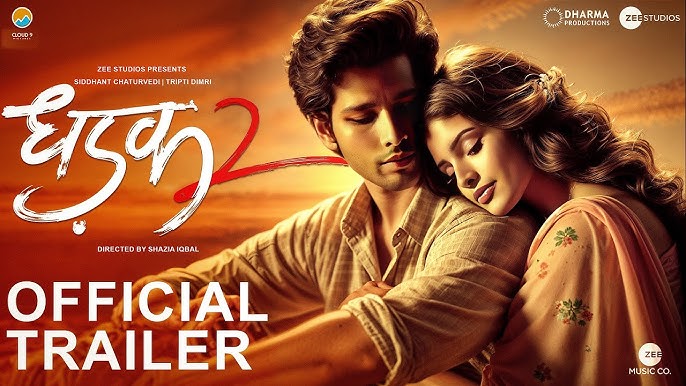 Dhadak 2 Trailer Out Now: Intense Love Story Set to Hit Screens on August 1 Dhadak 2 Trailer Out Now: Intense Love Story Set to Hit Screens on August 1
