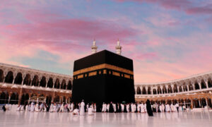 Haj 2026 Application Process Open Until July 31: Ministry of Minority Affairs