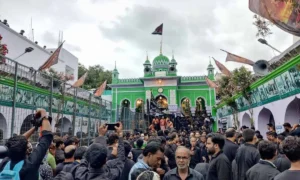 Telangana Govt Declares Holidays for 9th Muharram and Ashura Telangana Govt Declares Holidays for 9th Muharram and Ashura