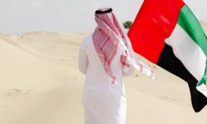 1756334338 UAE announces holiday for private sector