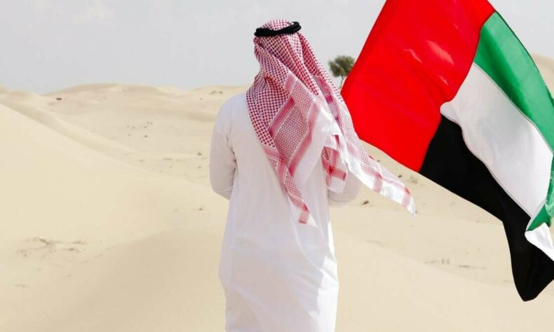 1756334338 UAE announces holiday for private sector