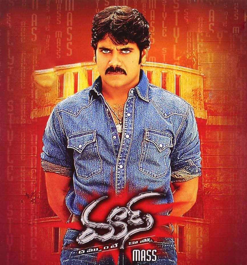 Mass movie reinforced Nagarjuna's status as a 'mass hero'