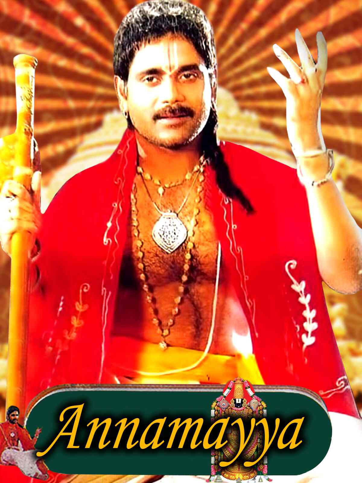 Nagarjuna in and as Annamayya