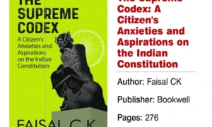 Baxi book details for web.webp