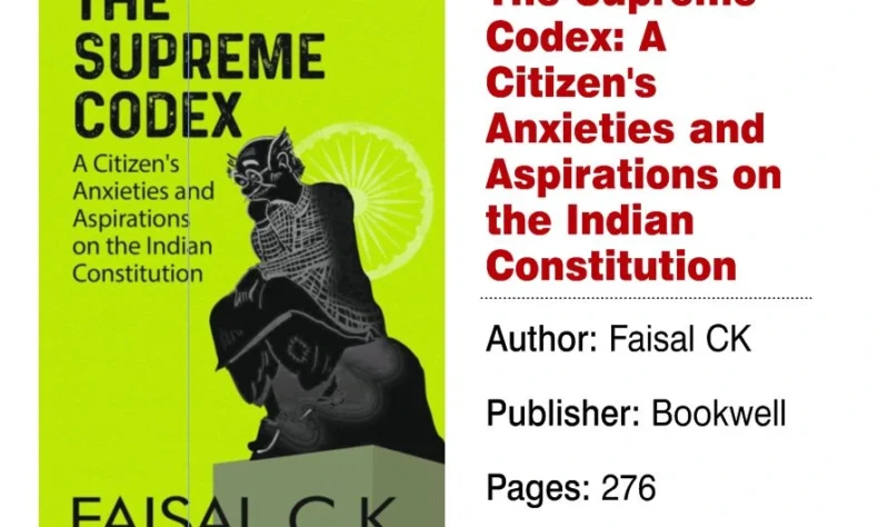 Baxi book details for web.webp