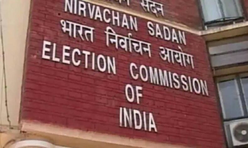 Documents of 982 pc electors received
