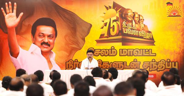 Dravidian parties could be unseated by coalition politics