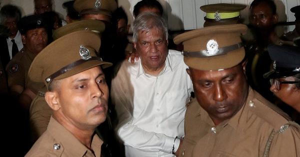 Ex Sri Lankan President Ranil Wickremesinghe gets bail in misappropriation of