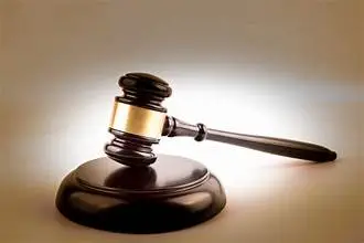 NCLAT member steps down after disclosure of approach by senior.webp