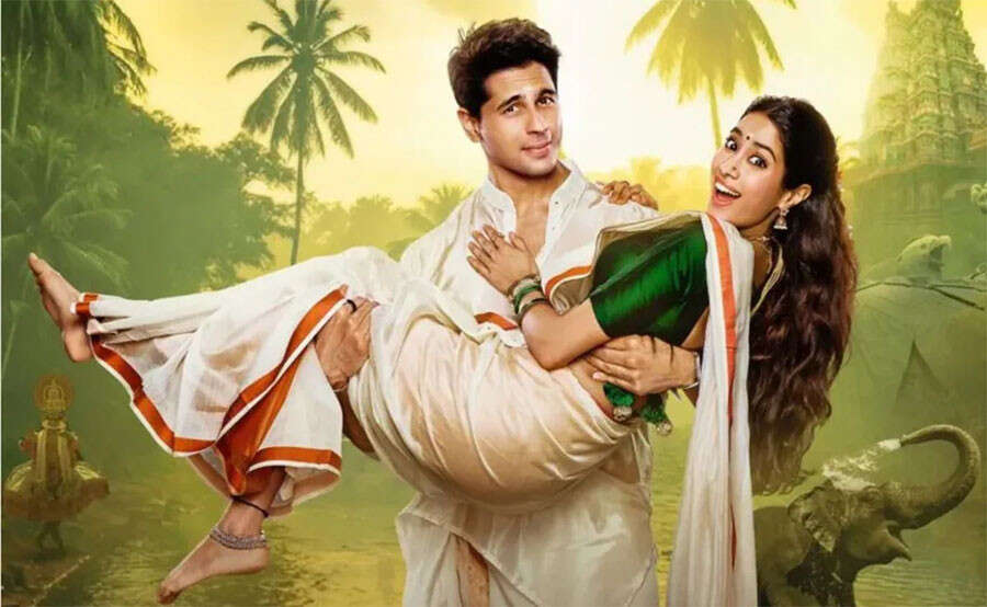 Param Sundari