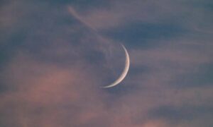 Rabi Ul Awwal moon sighted Milad un Nabi on Sept