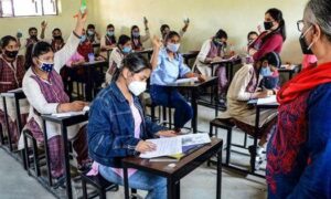 TPSC Professor registration begins at tpsctripuragovin apply till Sept 15