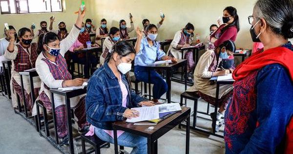 TPSC Professor registration begins at tpsctripuragovin apply till Sept 15
