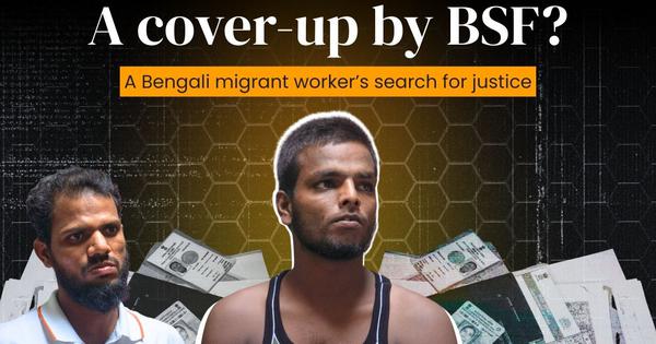 Why the BSF called the family of a worker from