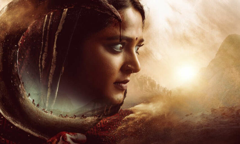 ghaati trailer1756631000