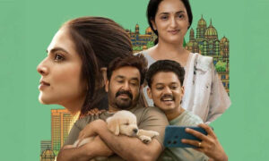 mohanlalshridayapoorvamtrailerpromisesonamwarmthandold schoolcharmsoo1756295908