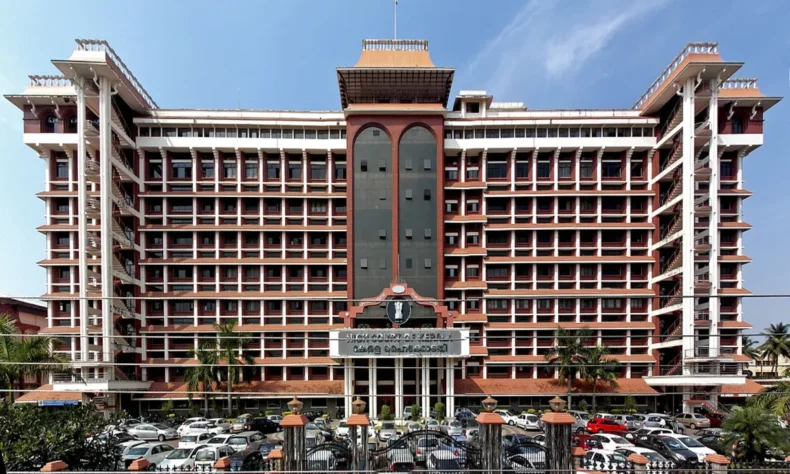 1200px High Court of Kerala Building.webp