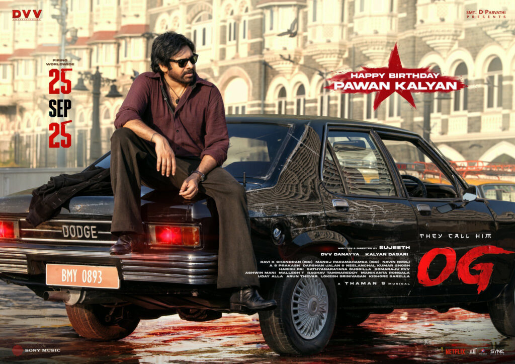 1756795670 175 First ticket auction creates big buzz in Tollywood