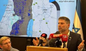1756927434 Israel plans to annex 82 pc of occupied West Bank