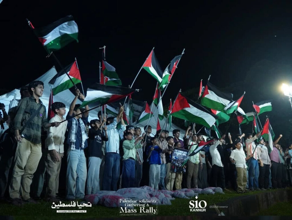 1756945746 88 Over 700 join pro Palestine protest organised by SIO in Kerala
