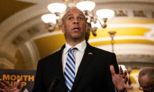 1756989015 Is Cory Booker Married Meet the Senators Fiancee Past