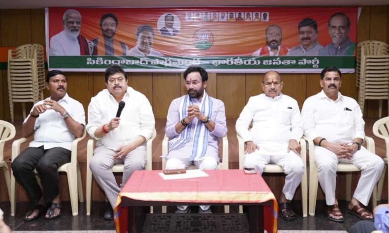 1757216790 Centre to host Telangana Liberation Day celebrations on Sep 17