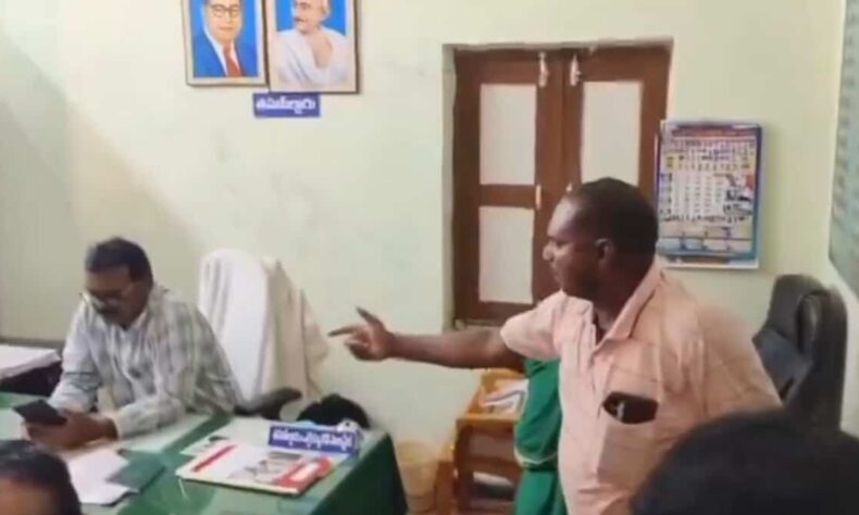 1757407078 Farmer attempts suicide in Telangana in front of tehsildar officer