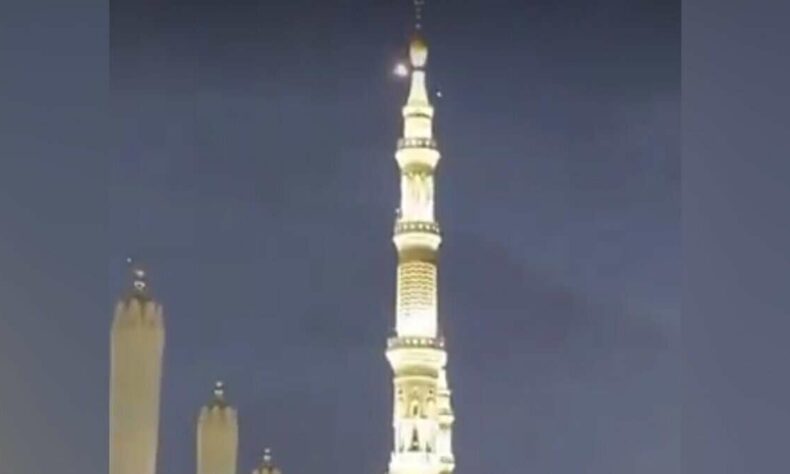 1758047877 Saudi Arabia intercepts unauthorised drone in Madinah Source