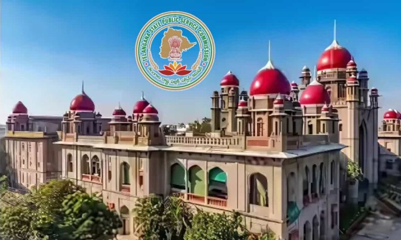 1758113763 TGPSC challenges Telangana HCs order annulling Group 1 exam results