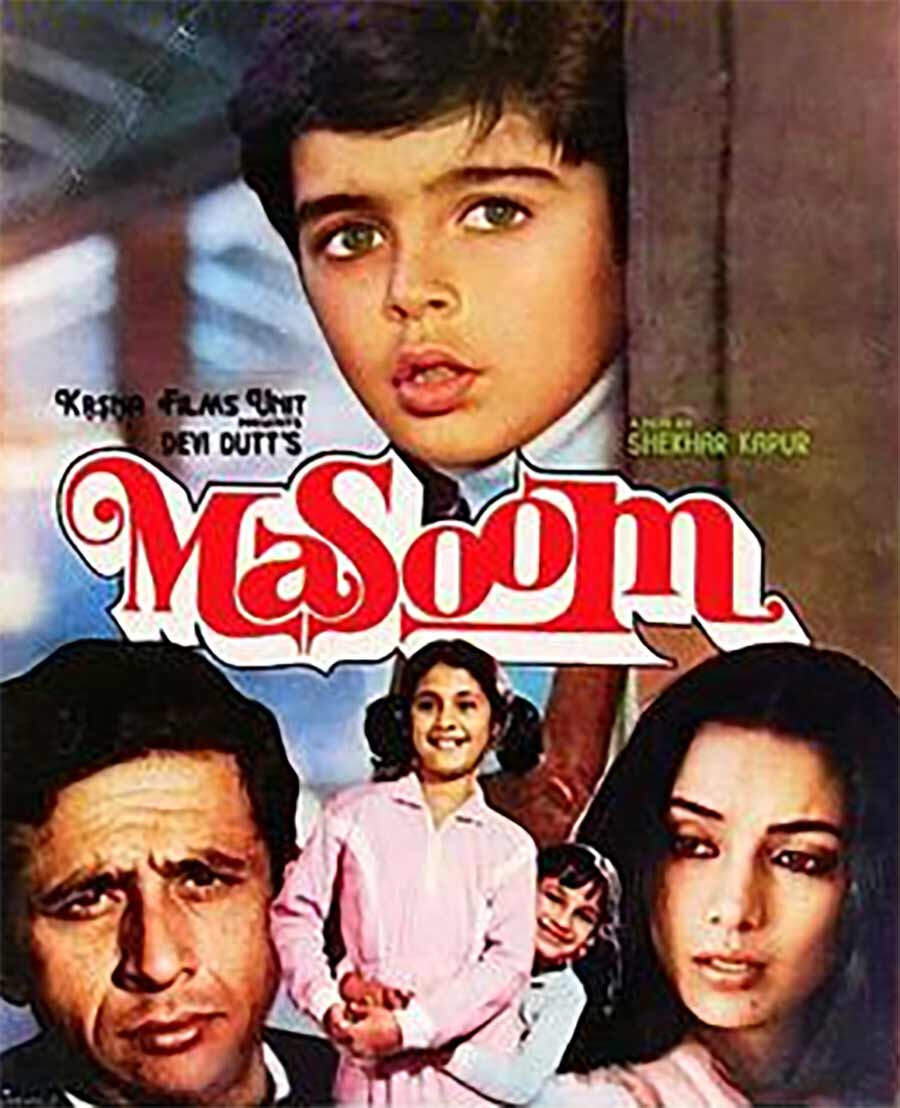 Shabana Azmi