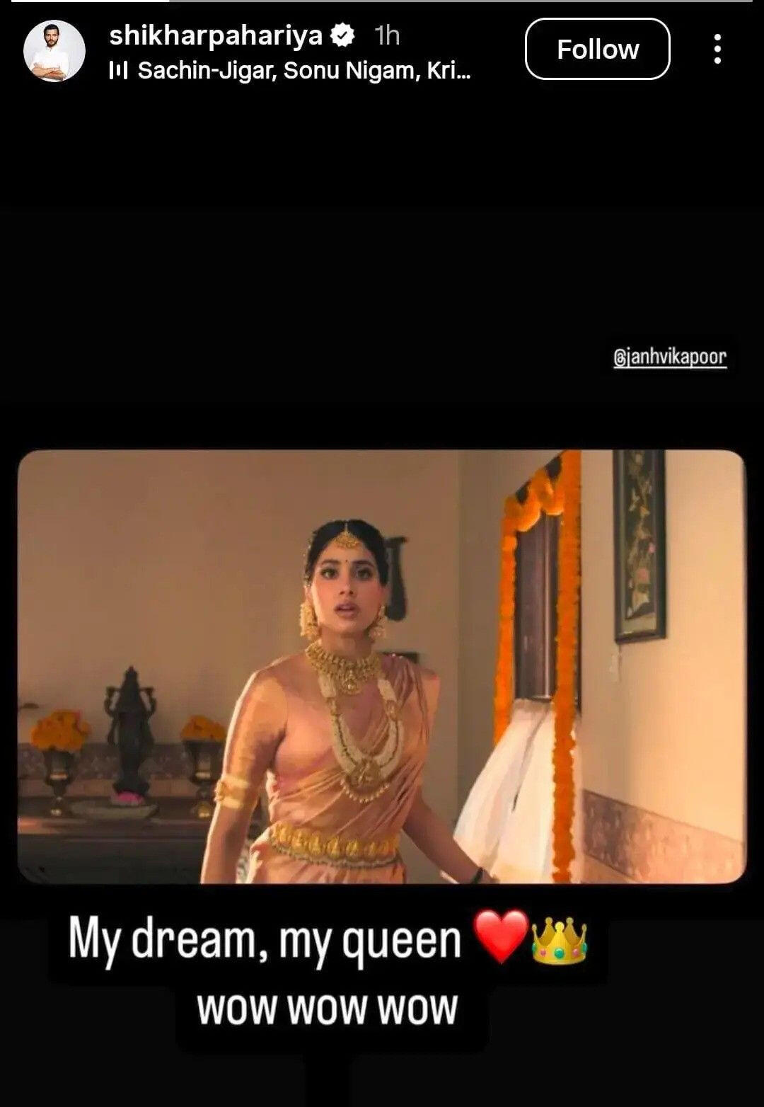 Janhvi Kapoor