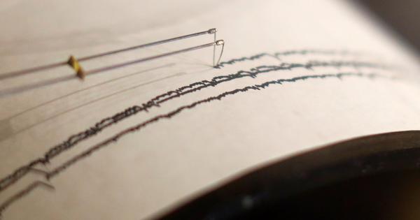 74 magnitude earthquake strikes Russias eastern coast