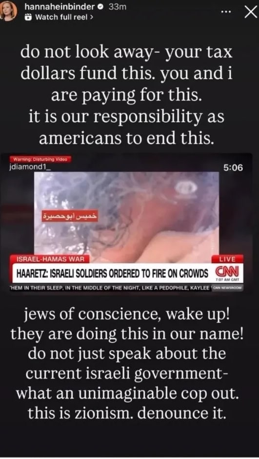 Image showing a CNN headline about Israeli soldiers ordered to fire on crowds, overlaid with a message criticizing U.S. funding of Israel and calling on Jews to denounce Zionism.