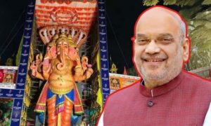 Amit Shahs Hyderabad visit to attend Ganesh procession on Sept