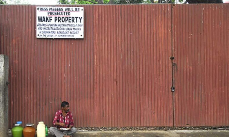 Andhra Law Minister welcomes SC order on Waqf Amendment Act