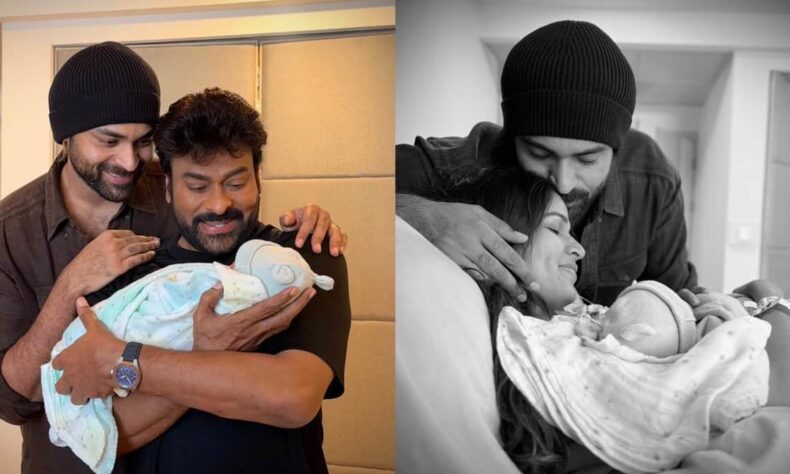 Chiranjeevi welcomes Varun Tej Lavanya Tripathis baby boy to the Konidela