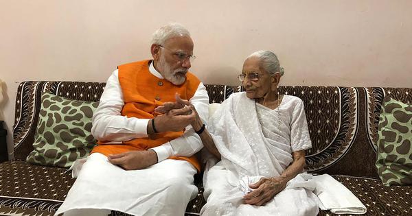 FIR filed over Bihar Congress AI generated video allegedly maligning PM
