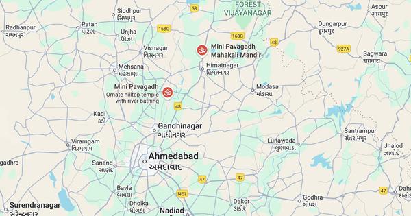 Gujarat Six killed as ropeway cable snaps at Pavagadh hill