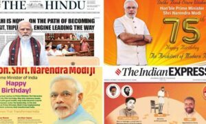 How NDA governments firms celebrated PM Modis 75th birthday