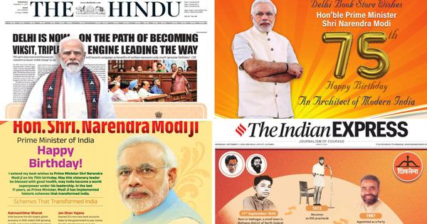How NDA governments firms celebrated PM Modis 75th birthday