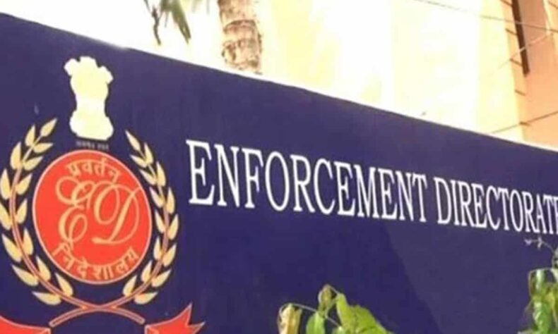 Hyderabad ED arrests Capital Protection Force COO in fraud case
