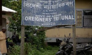 Illegal migrants get 10 days to prove Indian citizenship or