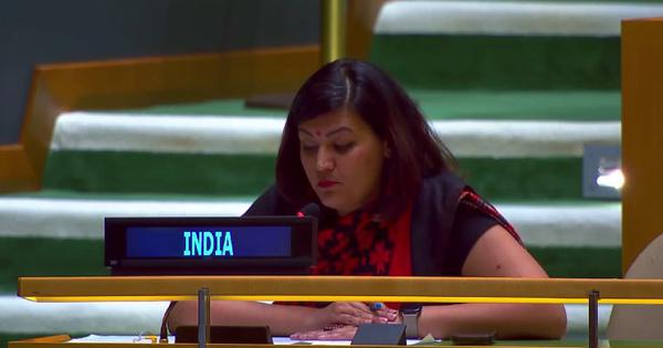 India on Pakistani PM Shehbaz Sharifs UN speech